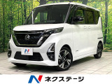 純正9型ナビ 全周囲カメラ 両側電動スライドドア プロパイロット