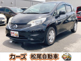 軽39.8専門店カーズの車輌をご覧いただき、誠にありがとうございます。福岡県朝倉市甘木368-1