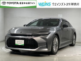 全国オールトヨタ共通ロングラン保証付!別途オプションで最長3年 走行無制限! お客様のお住まい近くのトヨタ系ディーラーにて 点検・修理も可能です! 消耗品・内外装部品を除く メカニカル部品を保証!