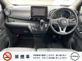 もちろん禁煙車です! 吸わない方にとっては、とにかく気になるポイントですよね!