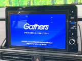【純正ナビ】人気の純正ナビを装備しております。ナビの使いやすさはもちろん、オーディオ機能も充実!キャンプや旅行はもちろん、通勤や買い物など普段のドライブも楽しくなるはず♪