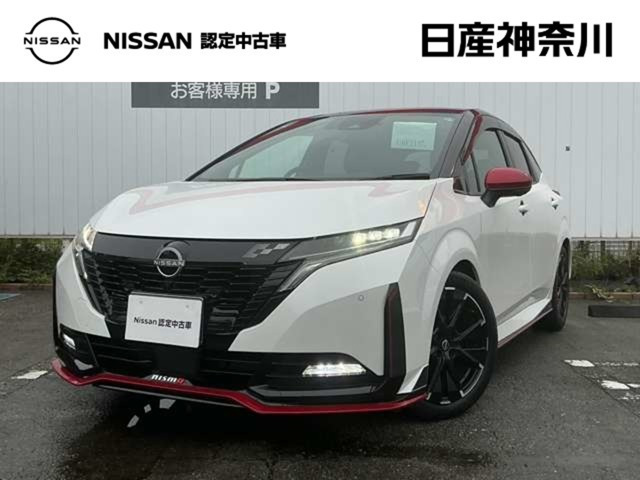 ノートオーラ  1.2 NISMO