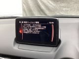 地図データーの更新ご希望のお客様は販売店スタッフにご相談ください。