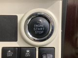 ワンプッシュでエンジンのスタート、ストップが出来て便利です。