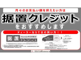 N-BOX L 