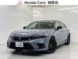 令和4年式  CIVIC e:HEVが入庫しました。純正ナビ+リアカメラ ETC・前後ドライブレコーダー 運転席・助手席シートヒーター 運転席パワシート サイドカーテンエアバッグ