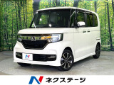 禁煙車 純正ナビ バックカメラ 電動スライドドア ホンダセンシング