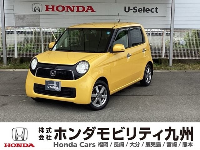 N-ONE ツアラー Lパッケージ 