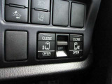 運転席からインパネ部のスイッチを押すだけで、両側スライドドアが自動で開閉します。