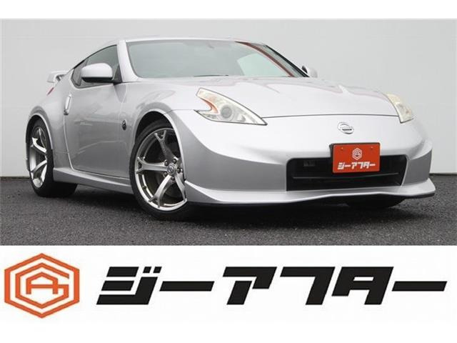 フェアレディZ 3.7 バージョン ニスモ
