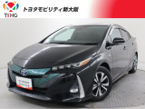 当社では、近畿2府4県(大阪・兵庫・京都・奈良・滋賀・和歌山)の方で、ご来店により現車の確認、お引渡しができるお客様に販売を限らせて頂きます。また転売・輸出目的、同業者様への販売は行っておりません