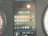 速度標識表示をディスプレイにできます。走行速度を意識できます。