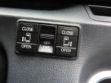 パワースライドドアを左右に装備しています。運転席のスイッチで開閉の操作が出来ます。