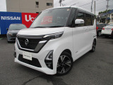 日産ルークス入荷しました!   総額は神奈川県内で登録した場合の概算となります。県外・遠方の方は別途県外登録費用や別途陸送費などがかかることがありますので詳しいお見積りをお問い合わせください。