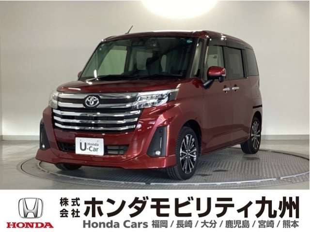 ルーミー 1.0 カスタム G-T 