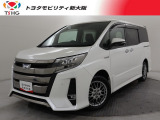 当社では、近畿2府4県(大阪・兵庫・京都・奈良・滋賀・和歌山)の方で、ご来店により現車の確認、お引渡しができるお客様に販売を限らせて頂きます。また転売・輸出目的、同業者様への販売は行っておりません