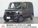 N-BOXの詳細≫ 令和7年式 車検令和10年9月 走行6415km タイプ『カスタム 』ボディカラー『トワイライトミストブラック』純正Gathersナビ(LXU-242NBI)
