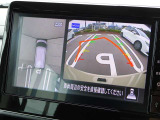 【アラウンドビューモニター&バックモニター】クルマを真上から見下ろしているかのような映像が表示され、周囲の状況がひと目で把握できるので、安心してスマートに駐車できます。駐車が苦手な方にオススメです!