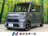 両側電動ドア SDナビ 衝突被害軽減システム 禁煙車 ドラレコ