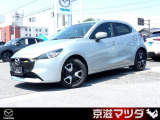 弊社で使用していた車両【社用車アップ】です! メンテナンスもきちんとされており、コンディションの良さもイチオシです!