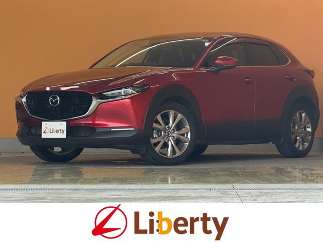 CX-30 2.0 20S Lパッケージ 