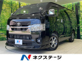 両側電動ドア 純正ナビ フリップダウンモニター 全周囲カメラ 禁煙車