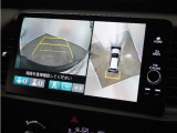 ◆マルチビューカメラシステム◆運転席から見えにくい後方などをナビ画面で確認でき運転を支援するシステムです!