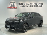全国納車可 第三者機関証明書付 H SENSING 最長5年保証 ワンオーナー オーディオレス ETC LEDライト VSA シートヒーター クルコン アルミ フォグ装備のヴェゼル e:HEVZ入庫