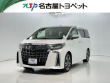 当社では、愛知・岐阜・三重・静岡在住で、現車確認可能な方への販売に限らせて頂きます※ 当社の総合的判断により販売をお断りする場合があります。