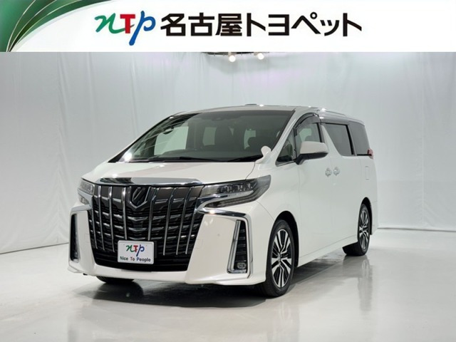 トヨタ アルファード 