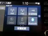 【オーディオ選択画面】AM/FMの切替や、交通情報もこちらの画面から選択できます。