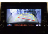 ■バックガイドモニター■車庫入れの時に何かに接触しないかとヒヤヒヤしたことはありませんか?バックモニターがあればそのような不安はなくなります♪ガイド線付きで分かりやすく、夜間でもよく見えます!