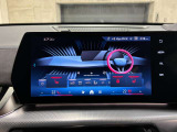 ☆オンライン商談・動画配信サービス実施中!!☆気になるお車の詳細を動画またはビデオ通話でご案内させていただきます!!
