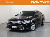 【トヨタ認定中古車】カムリ ハイブリッドGパッケージ  ※弊社では、現車確認・納車時にご来店いただける福島県内在住のお客様、および隣接県のお客様への販売に限らせていただいております。