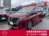 セレナ1.4e-POWERハイウェイスターV◇プロパイロット・アラウンドビューM・ドライブR◇人気のC28型セレナe-POWER入庫中!