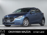 【マツダ認定中古車】360&deg;ビュー・モニター付きMAZDA2が入荷しました。