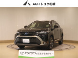 お問い合わせはお気軽に☆スタッフ一同、お待ちしております!
