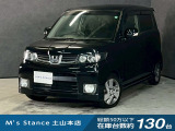 当店の車は全てその場で乗って帰れます!(全額支払いの方のみ)お問い合わせはメールよりも電話の方がオススメです。070-4320-4311 滝(タキ)まで!