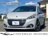 ご成約特典☆エンジンオイル永年無料☆直接業販をご希望の業者様は088-679-6892までお電話ください