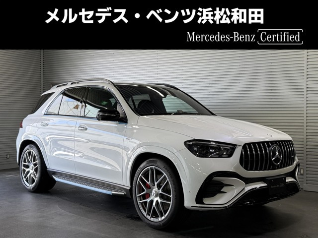 GLE AMG GLE53 4マチックプラス (ISG) 4WD MP202601