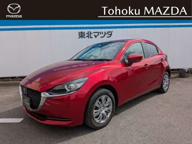 MAZDA2 1.5 15S プロアクティブ スマートエディションII