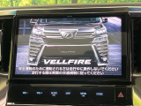 【純正10型ナビ】人気の純正ナビを装備。オーディオ機能も充実しており、Bluetooth接続すればお持ちのスマホやMP3プレイヤーの音楽を再生可能!毎日の運転がさらに楽しくなります!!