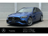 こちらのお車のお問い合わせはメルセデスベンツ・ベンツ泉佐野サーティファイドカーセンターまで!!