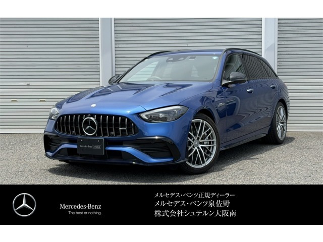 Cクラスワゴン AMG C43 4マチック 4WD 