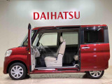 定期点検や車検整備代がセットになったダイハツオリジナル整備パック「ワンダフルパスポート」もお取扱いしております!