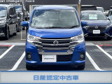 日常使い。街乗りにピッタリ☆日産の軽を中古車で