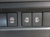 運転席からもスイッチ1つでリヤドアを開閉する事ができます。