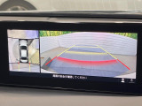 【360&deg;ビューモニター】専用のカメラにより、上から見下ろしたような視点で360度クルマの周囲を確認することができます☆死角部分も確認しやすく、狭い場所での切り返しや駐車もスムーズに行えます。