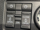 【両側パワースライドドア】スマートキーや運転席のスイッチで後席両側スライドドアの開閉が可能♪電動だから力を入れてドアを開ける必要が無く、小さなお子様でも簡単に開け閉めでき快適です♪
