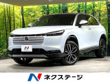 純正9型ナビ 全周囲カメラ プレミアムオーディオ ワイヤレス充電 ETC